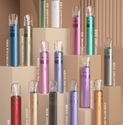 SP2S鈦金主機新品系列 通用一代煙彈